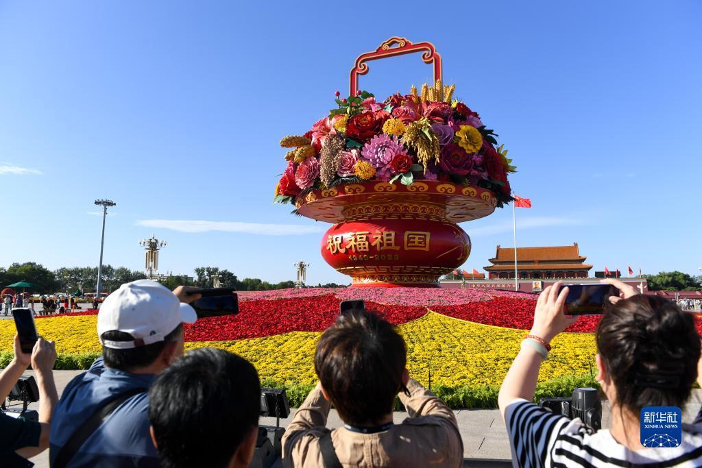 新加坡网上赌场
